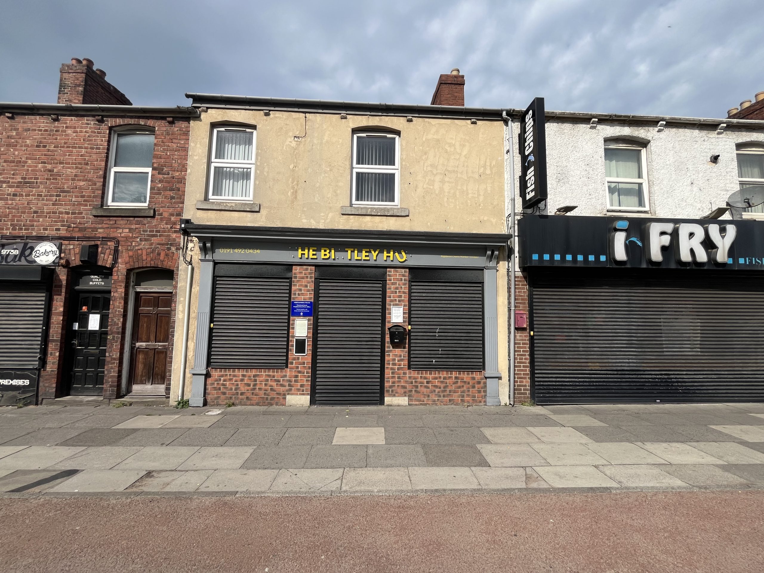 Birtley, 16 Harraton Terrace, DH3 2QG